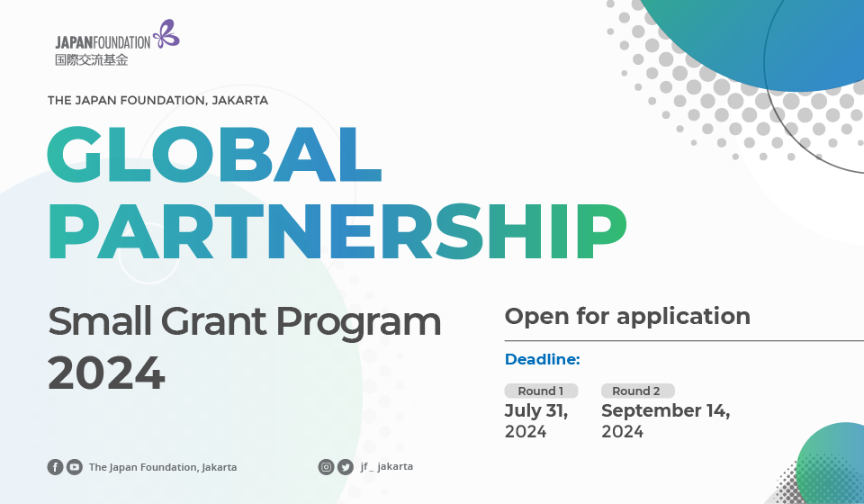 Japanese Studies Small Grant Program 2023