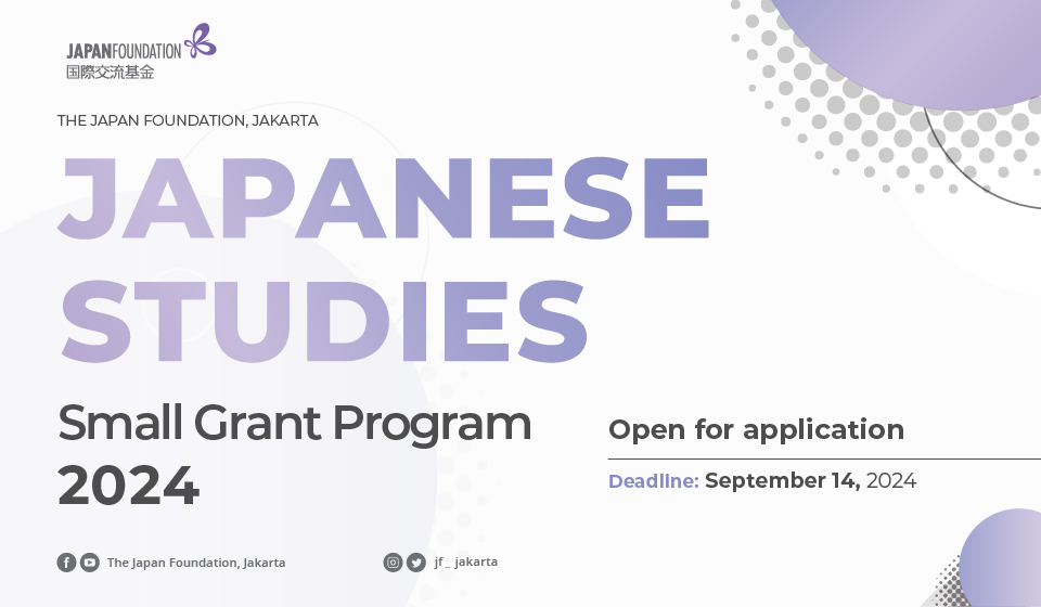 Japanese Studies Small Grant Program 2024