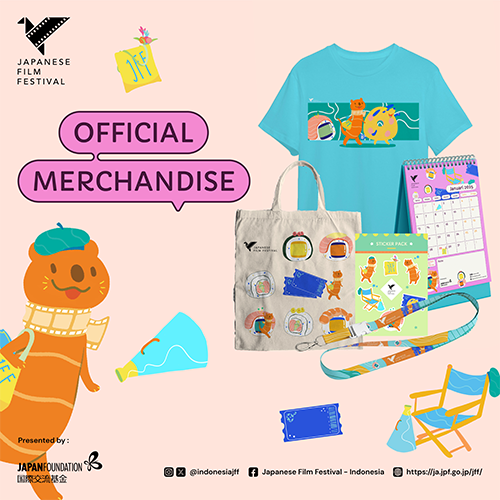 Merchandise JFF