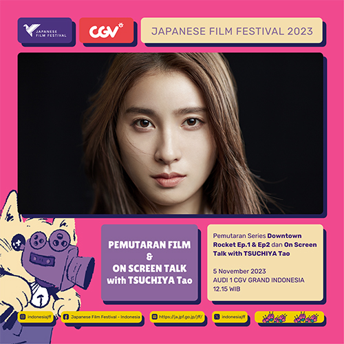 Event JFF JAPANESE FILM FESTIVAL INDONESIA