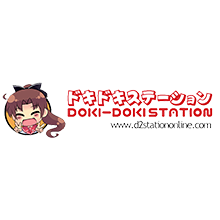 Doki-Doki Station